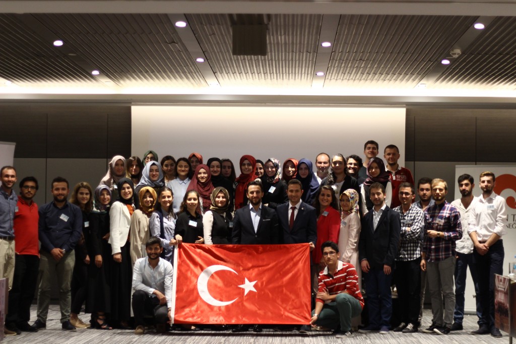 Dusun Tasin Turk Bayragi